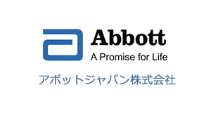 アボット ジャパン株式会社
