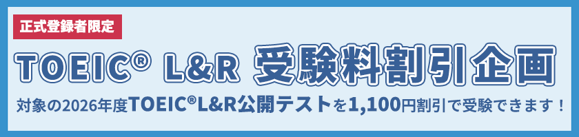 じぶん革命