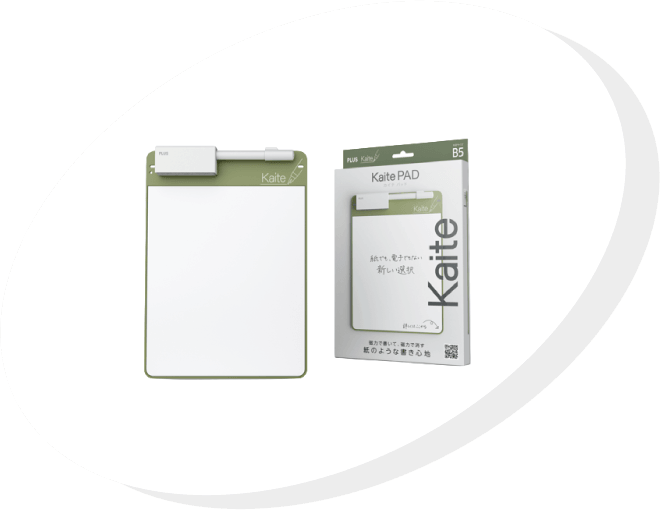 Kaiteパッド